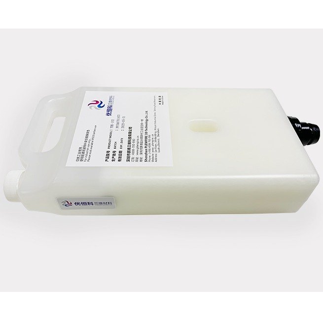 Support white wax, compatible with  projet 2500w printers